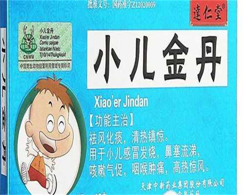 江苏包成功代生，江苏省三代试管婴儿成功率排名