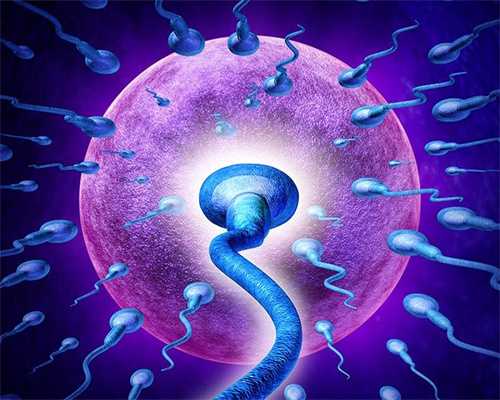 南京找代妈，做南京第三代试管婴儿女方很痛苦吗?