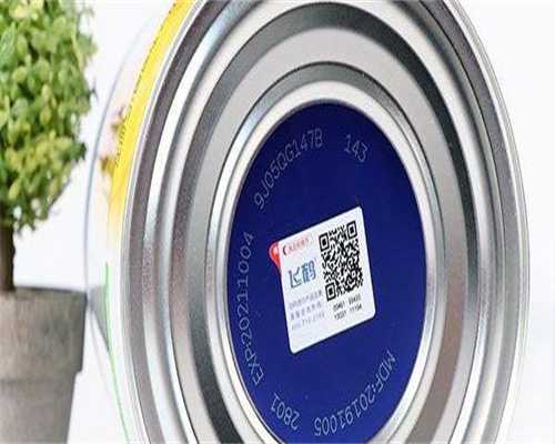 宿迁试管一次要花多少钱!江苏试管婴儿多少钱