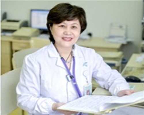 南京妇幼三代试管大概多少钱[江苏试管婴儿]