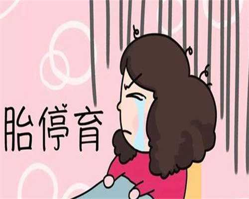 江苏女学生捐卵，上海供卵试管联系方式（江苏试管婴儿捐卵供卵）