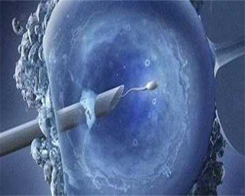 多囊卵巢可以怀孕吗 多囊卵巢怀孕的几率