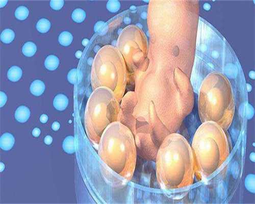 江苏借腹生子电话，江苏省人民医院地址