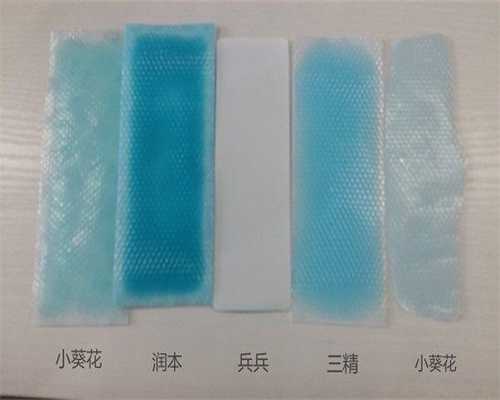 试管移植后吃什么有利于着床