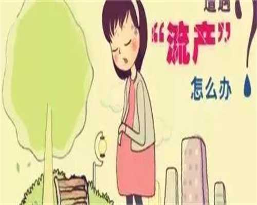 江苏代生子正规吗，，江苏做试管医院排名江苏省试管助孕医院排名分析[江苏