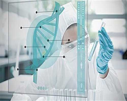 （江苏哪里做试管好）南京市妇幼和江苏省妇幼哪个好？