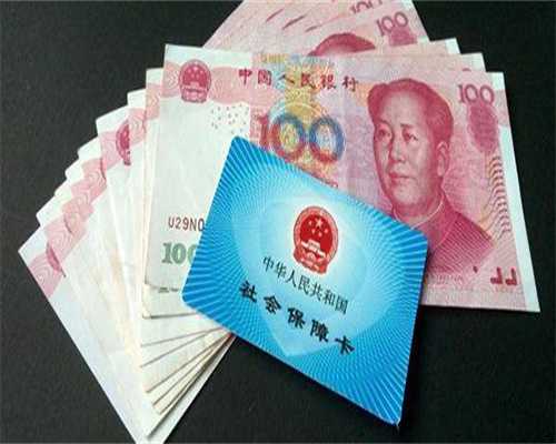 哪家做代孕试管好些_哪有靠谱的代孕公司,广州市试管移植哪家医院好,做胚胎移