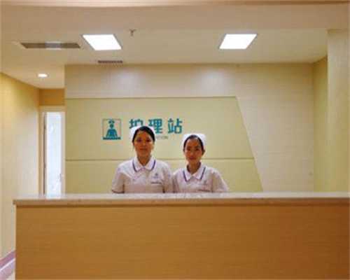 苏州助孕网,苏州做第三代试管婴儿费用贵吗?