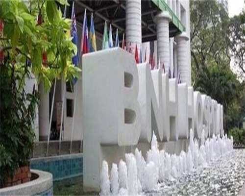 助孕捐卵机构-子宫内膜息肉是大手术吗