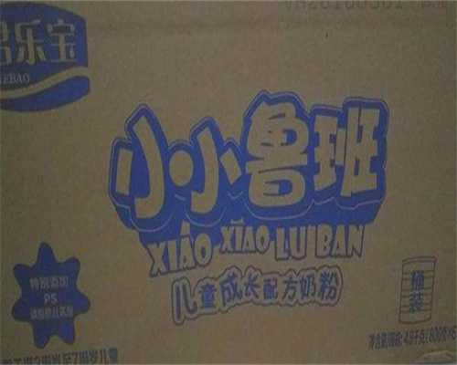 江苏助孕妈妈待遇，江苏做供卵试管婴儿的医院有哪些？江苏供卵试管医院列表