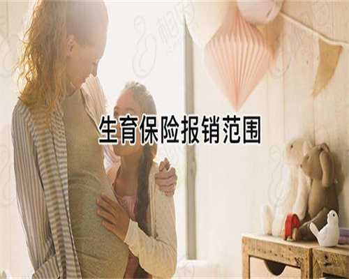 宿迁最好的三代试管医院,宿迁三院是什么医院