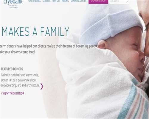 红斑狼疮做3代试管婴儿？红斑狼疮做3代试管婴儿风险大吗