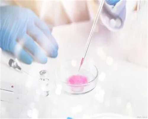 江苏代生的方式，江苏第三代试管医院生男孩要多少钱？以江苏三代试管医院的