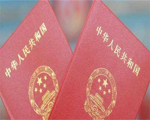 江苏代孕贵吗-江苏代孕龙凤胎案背景