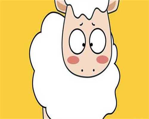 苏州供卵QQ群，苏州做试管婴儿纳入医保了没？