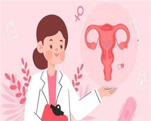 南京妇幼供卵，南京供卵三代试管婴儿医院排名？附医院试管成功率明细