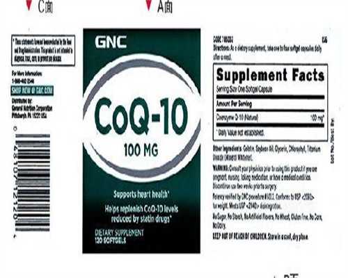 江苏如何得到捐卵，如何辨别购买到的江苏联环叶酸片是真是假？