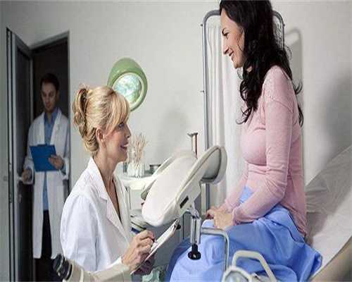 供卵咨询：第三代试管价格