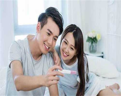 淮安试管费用明细