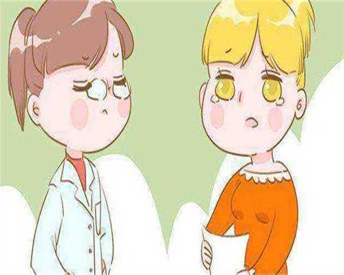 美国试管婴儿取卵会痛苦吗？