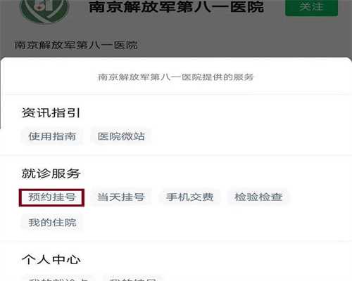 产后2小时出血量范围，产后24小时出血量正常值