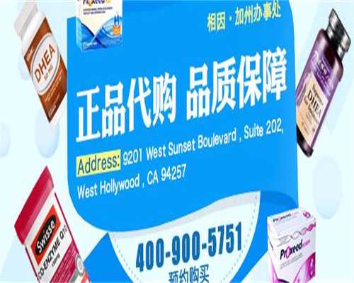 无锡助孕生殖，无锡育生堂月子中心