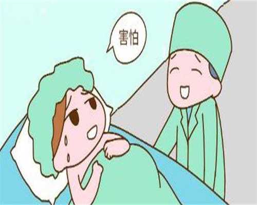 江苏捐卵群，江苏省痛经假